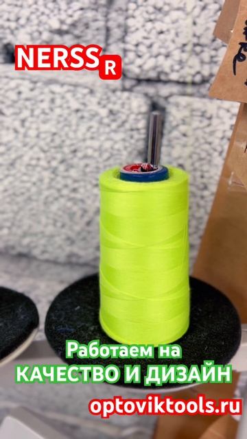 #шок контент!!! 1 000 000 ПРОДАНО! Крупнейший российский пр? смотреть онлайн