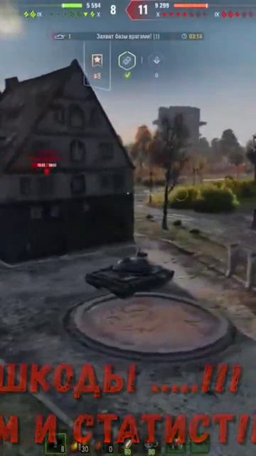 Wot инструкция как готовить курицу-ГРИЛЬ)) смотреть онлайн