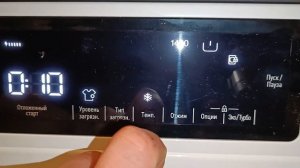 обзор стиральной машины SCANDILUX DX3T8400