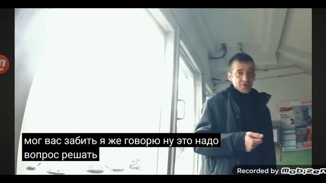Пенза Макс Ващенко и Игорь и роман Магадан и Максим сы? смотреть онлайн