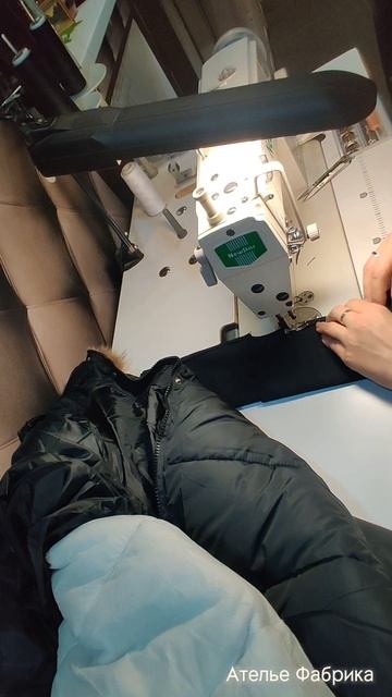 Замена манжет на трикотажные для удлинения рукава  Ат?