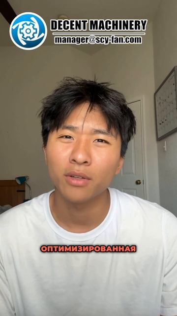 Длинноимпульсный пылеуловитель для промышленных нуж? смотреть онлайн