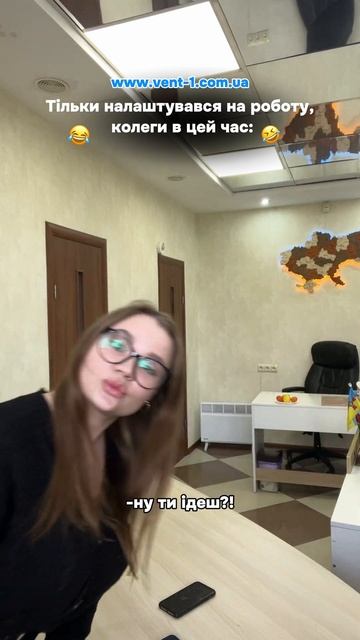 ВЕНТИЛЯЦІЯ ЧИСТЕ ПОВІТРЯ www.vent-1.com.ua #wb #home#рекуператор #