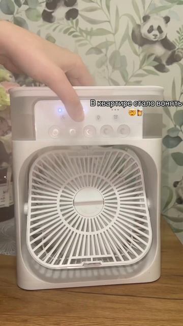 ну такого я точно не ожидала🍺 артикул на вб 228378757 #нах? смотреть онлайн