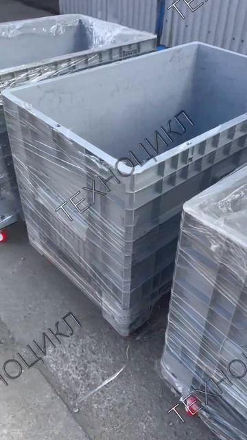 Контейнер пластиковый для хранения на колесах смотреть онлайн