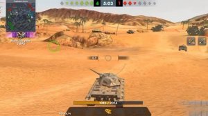 Е 50M | ГОРЯЩИЕ ПЕСКИ | TANKS BLITZ