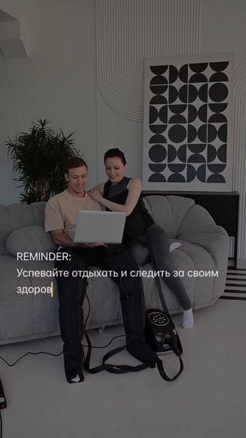 Напоминание от HEALO❤️ #массаж #рек #рекомендации #healo смотреть онлайн