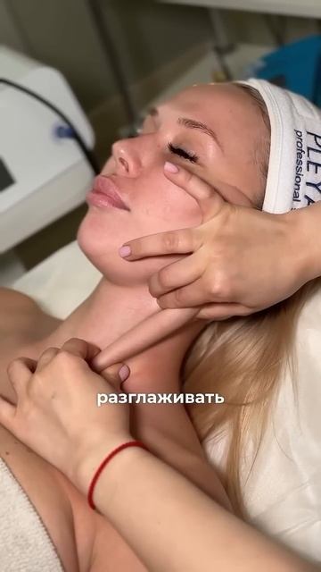 Лимфодренажный или миофасциальный массаж - какой выбр