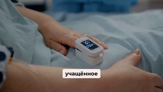 Почему Пожилые Люди Продолжают Просыпаться в 3 Часа Но