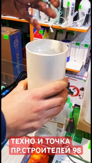 Кофемолка Bosch TSM64017C #bosch смотреть онлайн