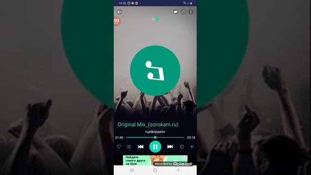 Показываю мои песни смотреть онлайн