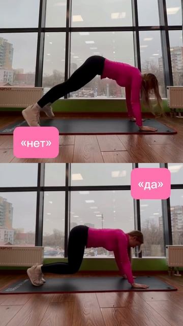 Упражнения после родов , какие лучше делать, а какие не смотреть онлайн