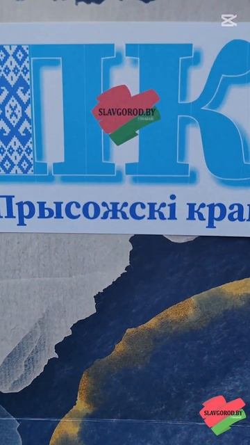 ✨Очень хочется, чтобы в День 23 февраля был выходной! смотреть онлайн