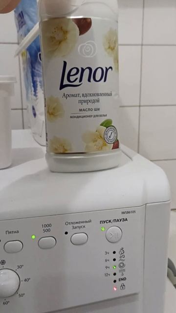 стирка постельного белья и полотенец хлопок 40° 500об/ми смотреть онлайн