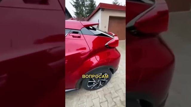 ВИДЕО ОТЗЫВ НАШИХ ПОДПИСЧИКОВ! автомобиль в Германии ?