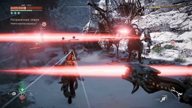 Прохождение Horizon Zero Dawn #7 — Пограничные Земли Дервал {PS5} 4K на русском смотреть онлайн