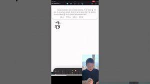 Очень внимательно читайте условие задачи. Невнимательное прочтение - неверное решение