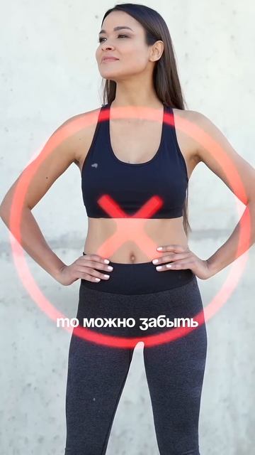 как СОН влияет на твою фигуру 😨 #какпохудеть #похудет? смотреть онлайн