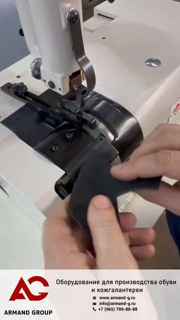 Машина для спуска края кожи FUMILEE FC-801H | Оборудование дл? смотреть онлайн