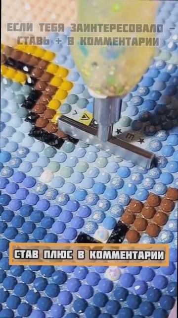 Работы с телефона для новичков смотреть онлайн