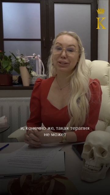 Влияет ли LPG-массаж на внутренние слои кожи, и может ли