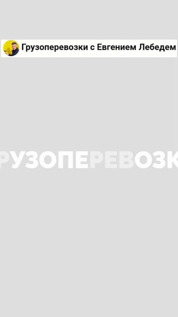 Как выбрать пылесос: Борт или Тент? Узнайте!