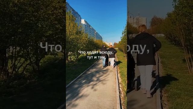 Благодарите Бога за всё.