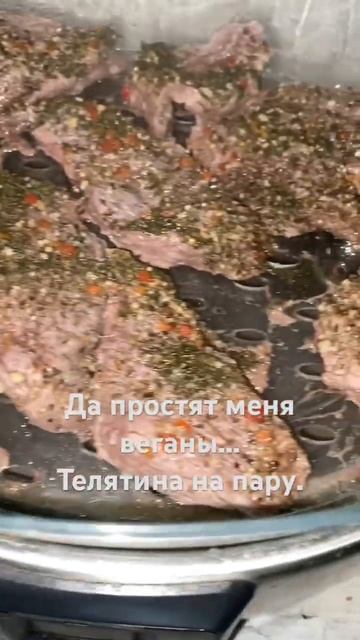 Мясо в пароварке #short #beef #белок #обед #чтопоесть #shorts #те смотреть онлайн