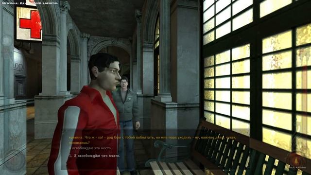 Vampire the masquerade bloodlines 2 - пора в больничку смотреть онлайн
