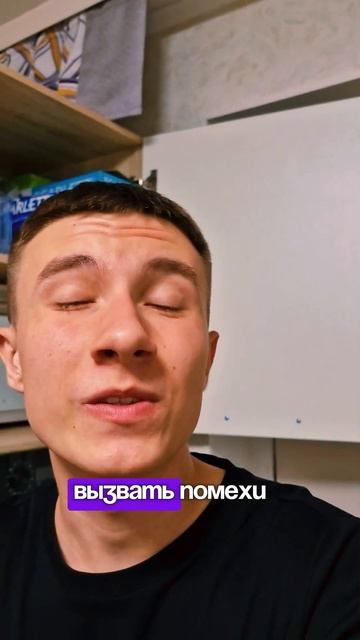 Микроволновка и интернет!?!??!?!?!??!#юмор #интересное #при? смотреть онлайн