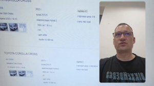 Японцы не отдают авто на аукционах. Как я покупаю санкционные авто.