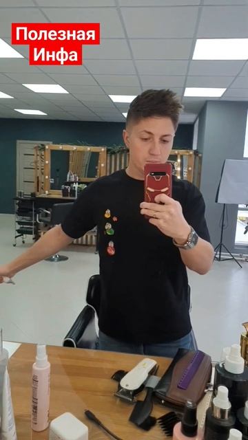 Миксер колориста #парикмахер #окрашиваниеволос #hair #то смотреть онлайн