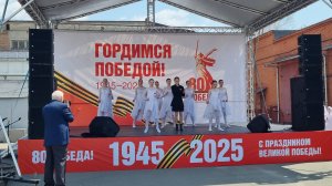 Творческий номер ,"Встанем" 
Солистка Арина Абитова
Танцевальный коллектив "Сувенир "