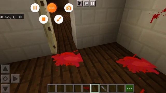 Шок нашёл дом ужасов смотреть онлайн