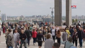 Губернские новости. День 12.05.2025