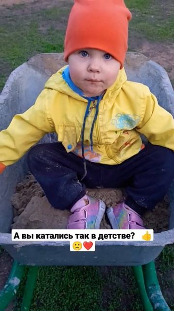 Юный садовод #дом #сад #огород #стройка #омск #дети #юмор смотреть онлайн