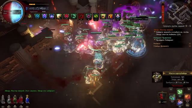 Плойка не тянет мой билд(9((девятка( смотреть онлайн