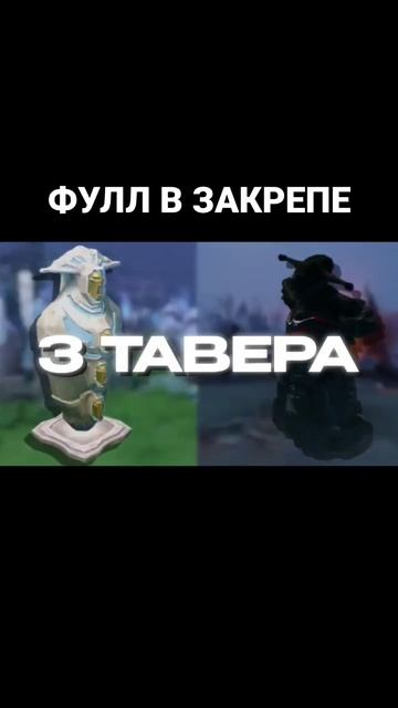 ДОТА 2 ДЛЯ ЧАЙНИКОВ dota 2 туториал монтаж туториал dota2