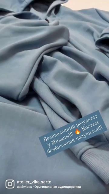 Швейный коворкинг в Ростове-на-Дону, обучение, мастер-? смотреть онлайн