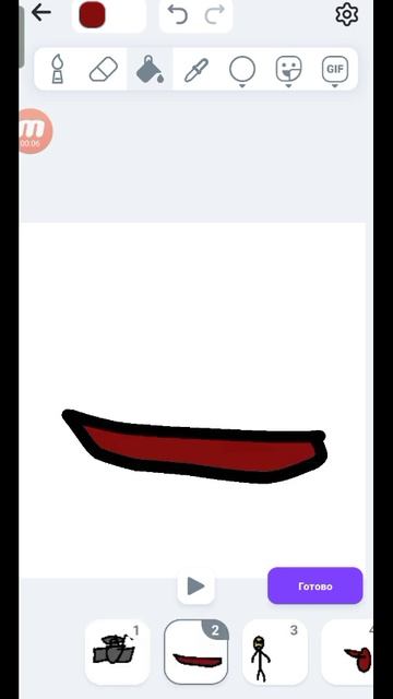 мясорубка смотреть онлайн