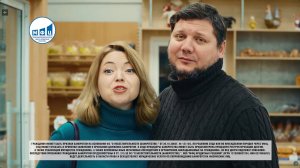 МФЦ Кредитных решений Стерлитамак