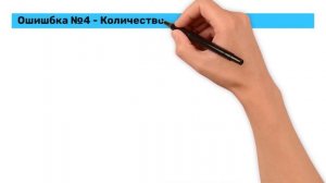 Штрафы с весовых рамок: 7 способов оспорить перегруз и