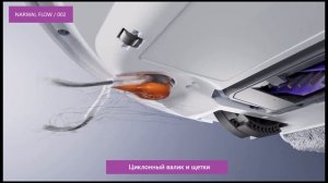 NARWAL FLOW / 002 - лучший робот-пылесос для влажной уборки по?