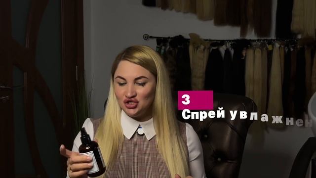 3 шага к здоровым и ухоженным волосам . Лучшие средства смотреть онлайн