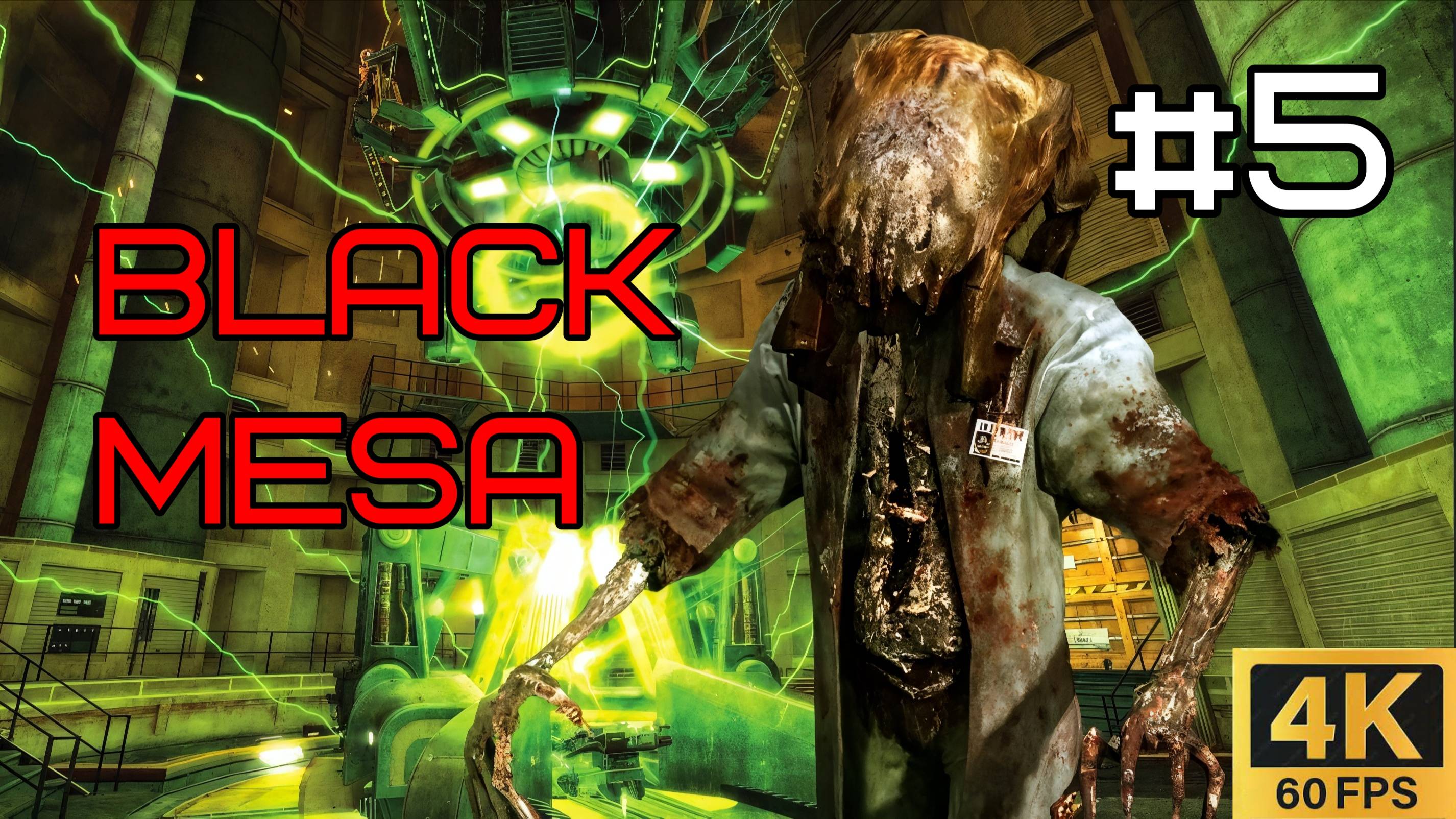 #5 Black Mesa | Черная Меза | Half Life | Прохождение | HOAX_PC