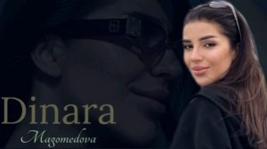Динара Магомедова - Попурри 2024