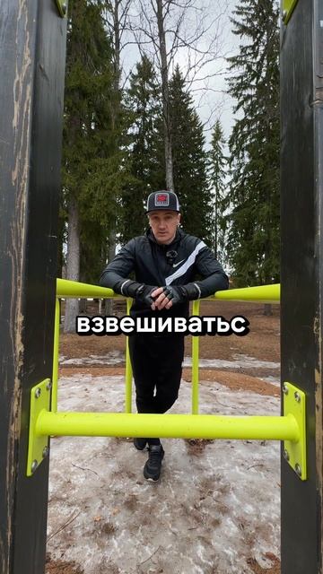 КАК ДЕРЖАТЬ СВОЙ ВЕС В НОРМЕ🔥#какдержатьсвойвесвнор? смотреть онлайн