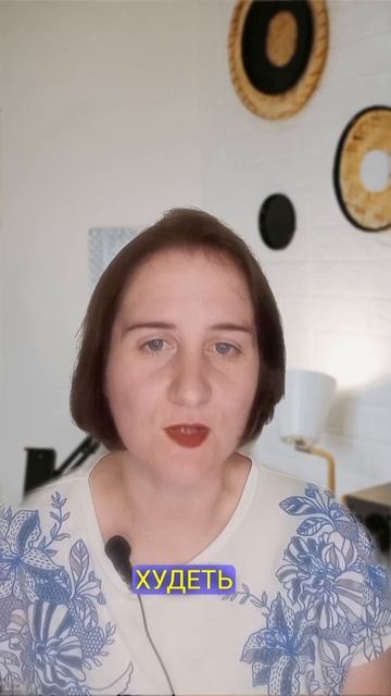 Продукты, которые помогут избавиться от жира на живот? смотреть онлайн