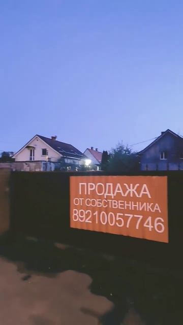 #история #калининградскоечтиво #travel #погода #калинингр смотреть онлайн