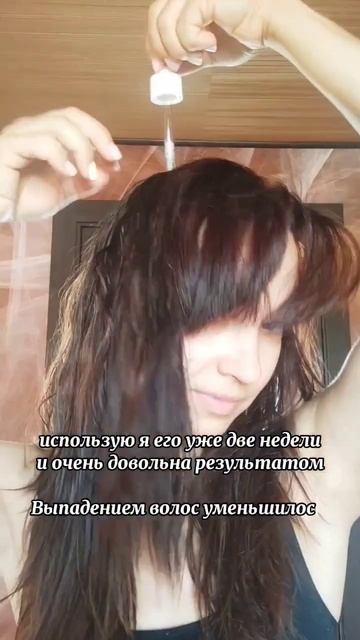 Как вернуть жизнь волосам? #уходзаволосами #волосыукр? смотреть онлайн